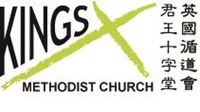 King's Cross Methodist Church